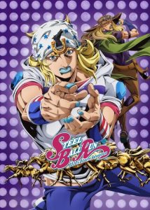 Steel Ball Run main characters featuring Johnny Joestar and Gyro Zepelli via Netflix Media Kit.